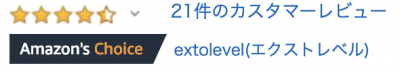 スクリーンショット 2019-03-04 0.11.35